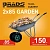Тачка садовая BRADO 2x85 GARDEN (до 85л, до 150 кг, 2x3.5-6, пневмо, ось 16*90)