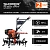 Мотоблок SKIPER MB-880SE Expert (8 л.с., С ВОМ ф18х20, пон.передача 3+1, без колёс)